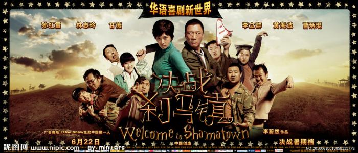 高仿日本青森公立大學学位证